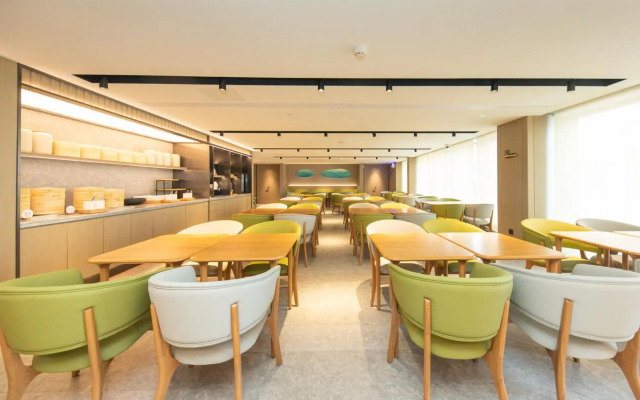 Ji Hotel Shanghai North Bund Changyang Road