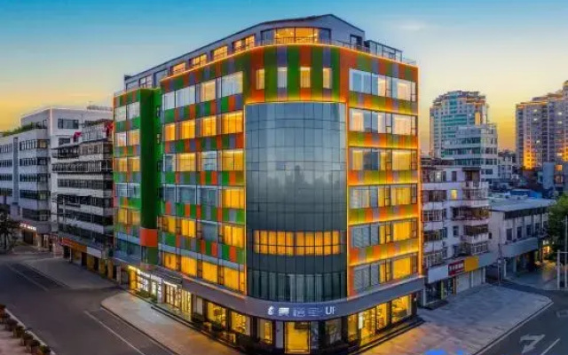 Gongxili · UP Hotel (Kunming Old Town & Green Lake Branch)