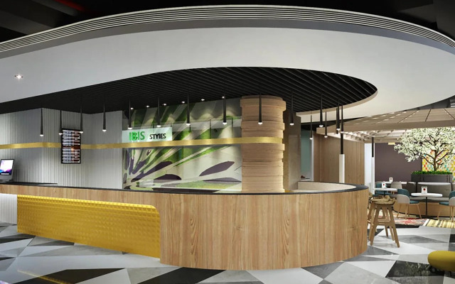 ibis Styles Kunming Nanping Hotel