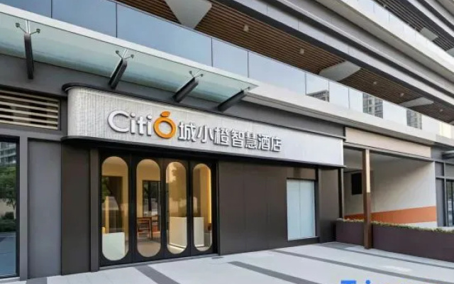 Cheng Xiaocheng · Smart Homestay (Hefei Greenland Yinghai Tong'anhui) – Exterior – Hefei