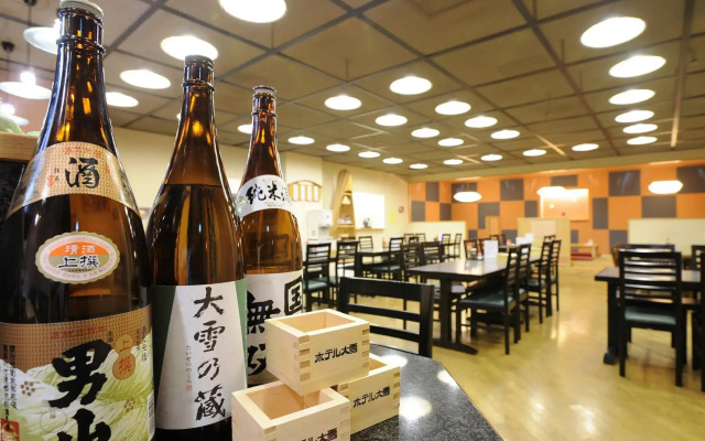 Hotel Taisetsu ONSEN＆CANYON RESORT