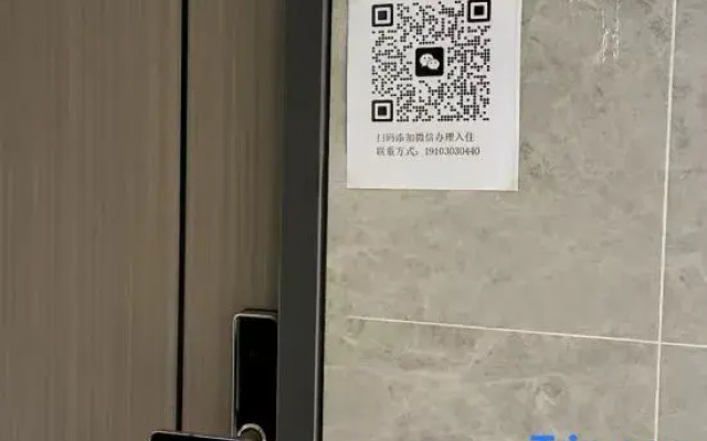 Zumiao junlan Apartment