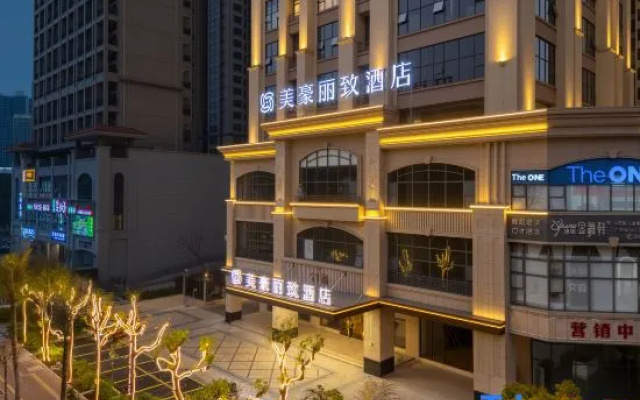 Mehood Lestie Hotel (Zhanjiang Huaduhui Branch) – Exterior – Zhanjiang