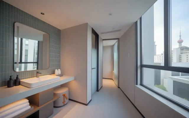 Holiday Inn Express Shanghai On The Bund by IHG