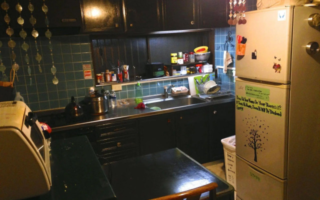Hostel Yume Nomad