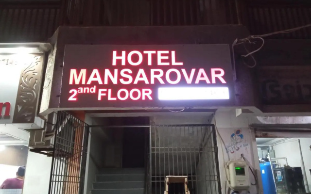 Hotel Mansarovar
