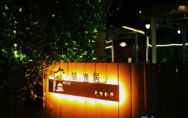 Jane Yiju Seaview B&B