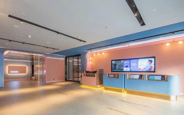 Hanting Hotel (Luoyang Sports Center)