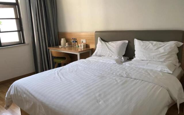 7Days Inn Anqing Train Station Branch