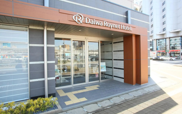 Daiwa Roynet Hotel Utsunomiya