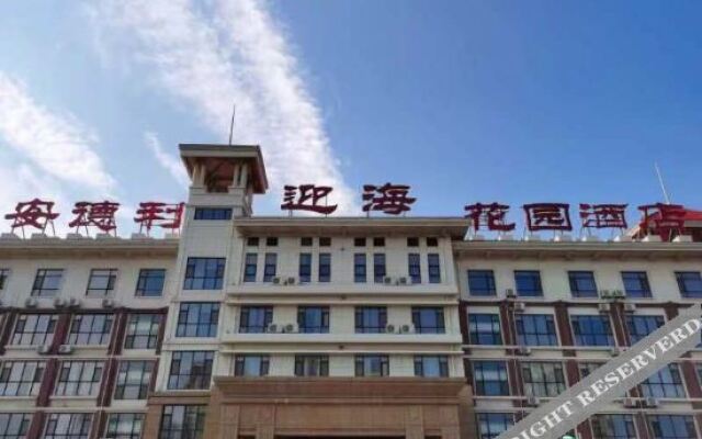 Yantai  Andre  Yinghai  Garden  Hotel