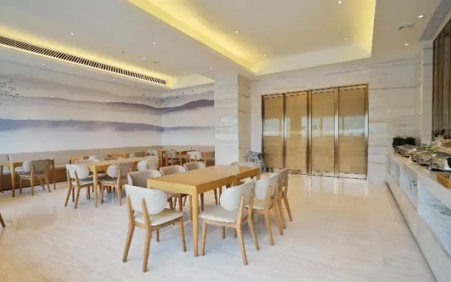 Ji Hotel Nanjing Banqiao