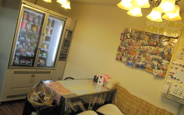 Dyeing and Hostel NAKASHIMAYA - Caters to Women