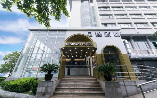 Starway Hotel at Pudong