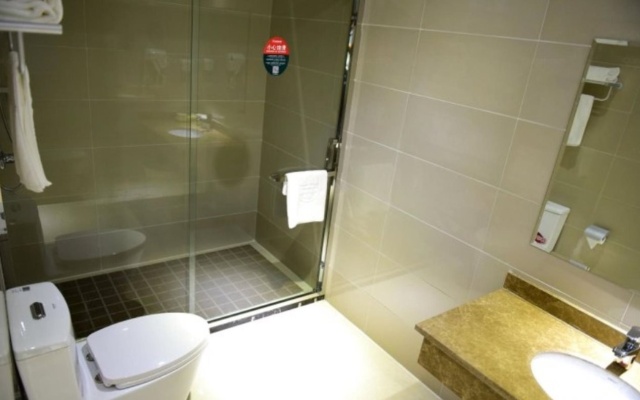 GreenTree Inn Jiangsu Wuxi Jiangyin Gaoxin District Shishan Road Business Hotel – Bathroom – Wuxi