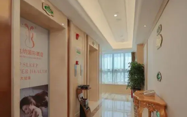 Vienna International Hotel (Dushan)