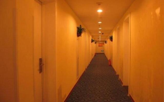 7 Days Inn Beijing South Railway Station Jiaomen West Subway Station Branch