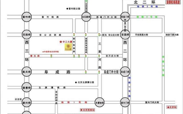 Zhonggong Plaza - Beijing