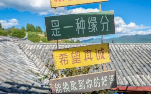 Three-time Bieyuan·star theme worry-free starry sky beauty hotel