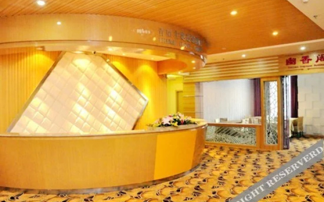 Qinghui Express Hotel
