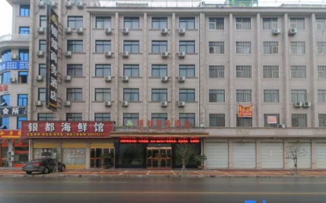 Fengdu Business Hotel, Dongyang