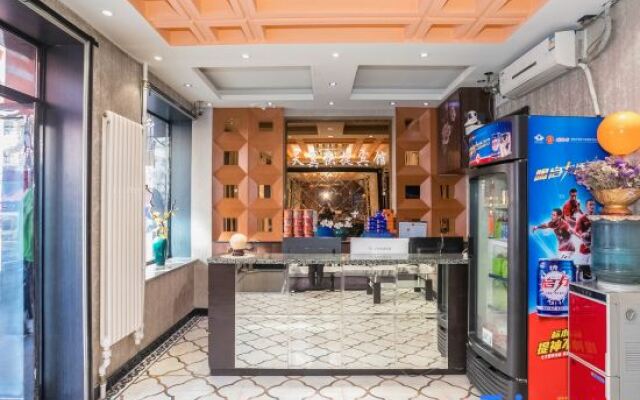 Harbin Tianyi Express Hotel