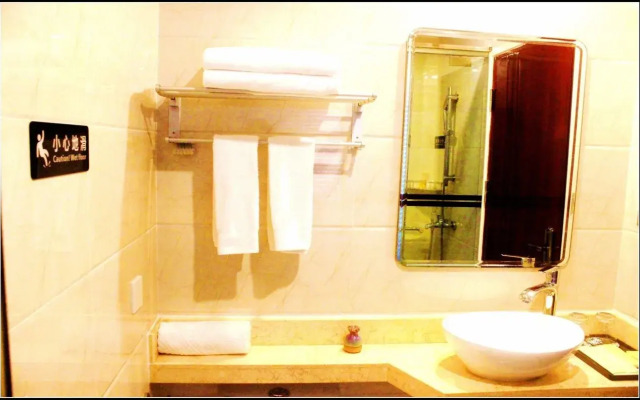 GuangZhou Shan Dong Building LuYue Hotel