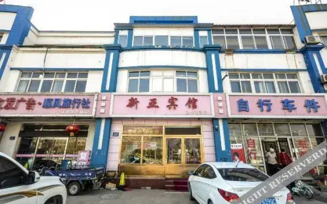 Tangshan Xinya Hotel