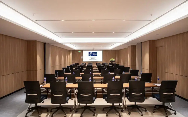 Holiday Inn Express Shantou City Center