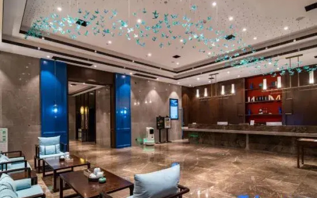 TILL BRIGHT Hotel (Changsha International Convention and Exhibition Center)