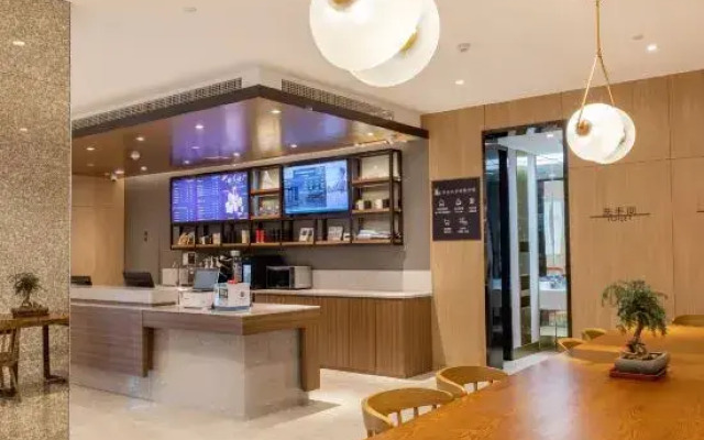 HanTing Premium Hotel (Zibo Linzi Dayuan Jishan Road)