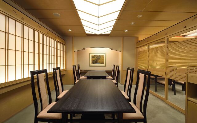 Sun Members Kyoto Saga