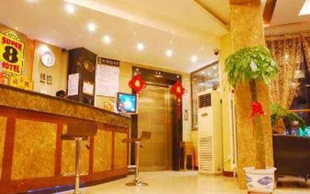 Super 8 Hotel Beijing Cao Qiao