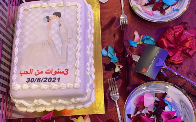 نيروز الرياض للوحدات السكنية المفروشة