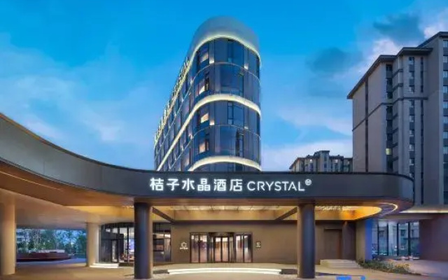 Crystal Orange Xiongan Xinqu