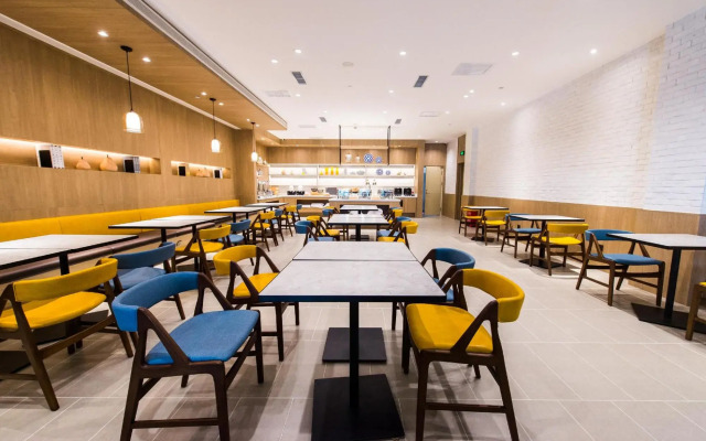 HanTing Premium Hotel (Changchun Shuangyang Yiyang Building)