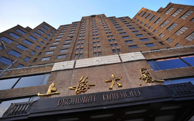 Broadway Mansions Hotel - On the Bund