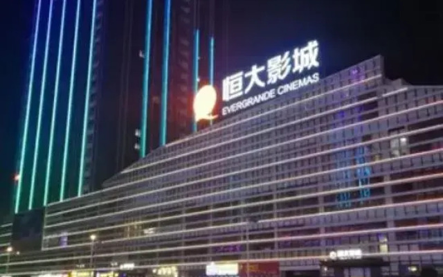Xingui Hotel Guilin