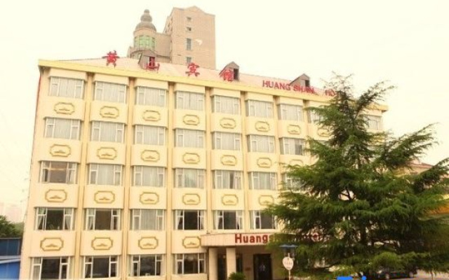 Shanghai Huangshan Hotel – Exterior – Shanghai