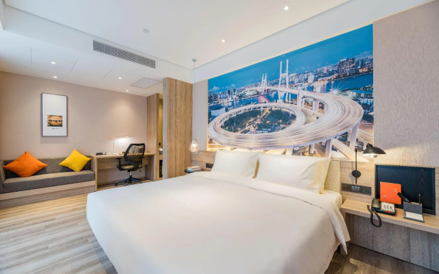 Atour Hotel South Bund Shanghai