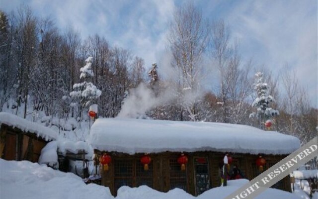 Xuegu Xinfu Guest House