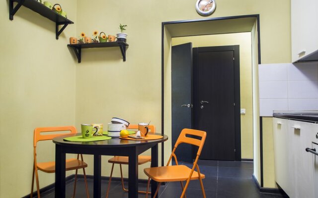 Guest House Tverskaya