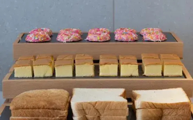 Starway Hotel (Ziyang Anyue)