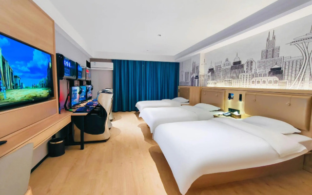 CITIHOME Hotel (Hefu Garden Nanping Road)
