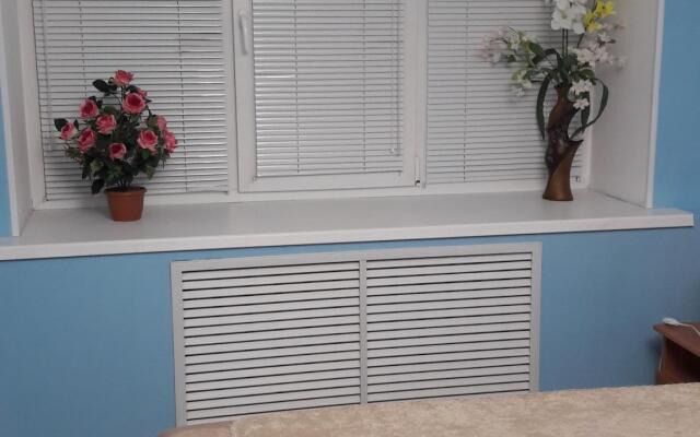 Центральная