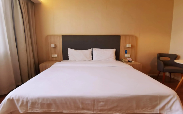 Hanting Hotel Shanghai National Exhibition Center Jidi Road
