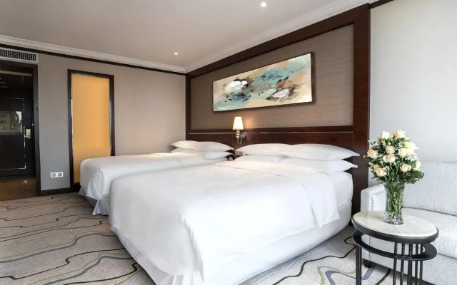 Sheraton Nanjing Kingsley Hotel & Towers