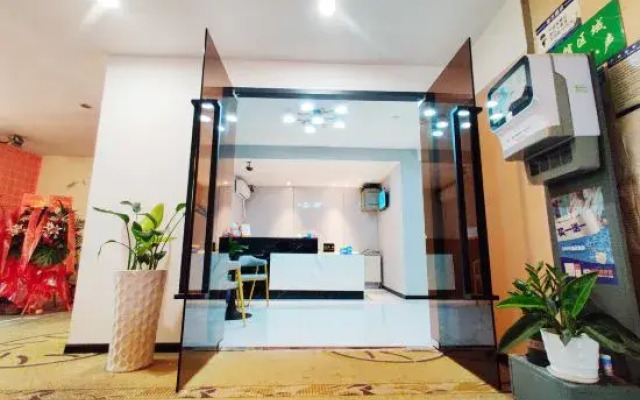 Insail Hotel (Guangzhou Jiangnanxi Taigucang Fenghuang Xincun Subway Station)