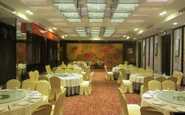 All Seasons Hotel Suzhou