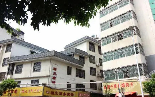 Guoguang Hotel